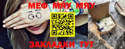 дурь Коммунар