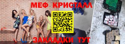 дурь Коммунар