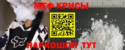 гашиш Комсомольск-на-Амуре