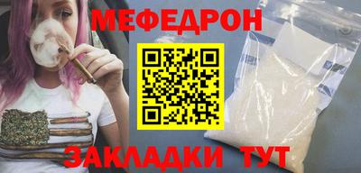 гашиш Комсомольск-на-Амуре