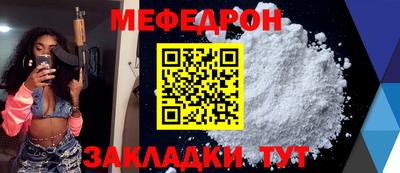 дурь Коммунар