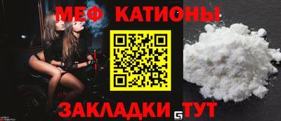 гашиш Комсомольск-на-Амуре