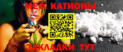 тгк Конаково