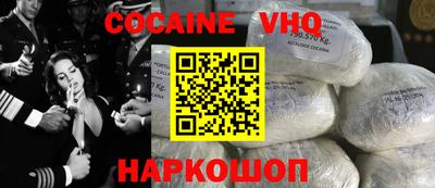 гашиш Комсомольск-на-Амуре