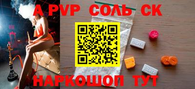 дурь Коммунар