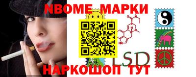 дурь Коммунар