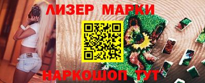 тгк Конаково