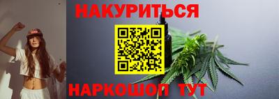 дурь Коммунар