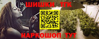 дурь Коммунар