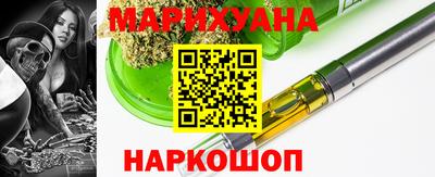 дурь Коммунар