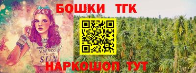 тгк Конаково
