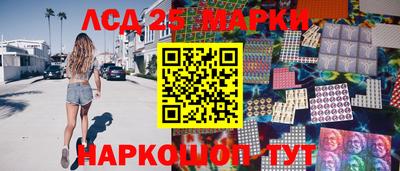 тгк Конаково