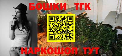тгк Конаково