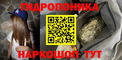гашиш Комсомольск-на-Амуре