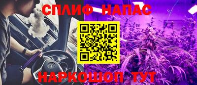 тгк Конаково