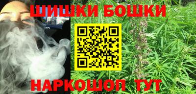 тгк Конаково