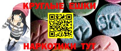 тгк Конаково