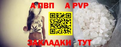 тгк Конаково