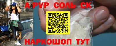 дурь Коммунар