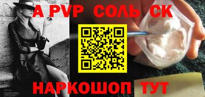 дурь Коммунар