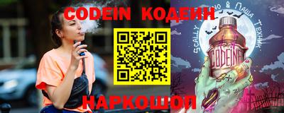 гашиш Комсомольск-на-Амуре