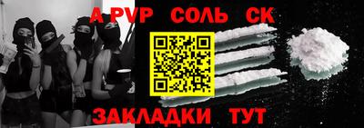 гашиш Комсомольск-на-Амуре