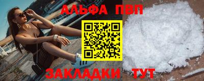 дурь Коммунар
