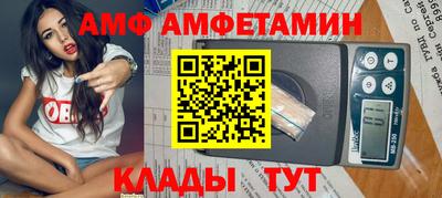 гашиш Комсомольск-на-Амуре