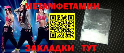 дурь Коммунар