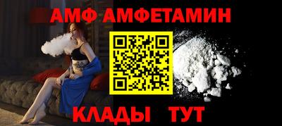 тгк Конаково