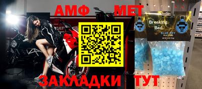 тгк Конаково