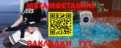 тгк Конаково