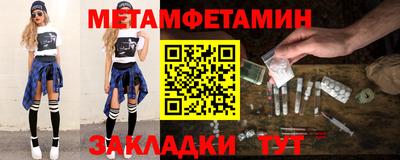 гашиш Комсомольск-на-Амуре