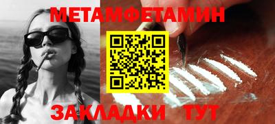 тгк Конаково
