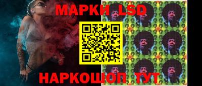 гашиш Комсомольск-на-Амуре