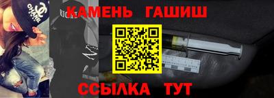 дурь Коммунар