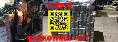 тгк Конаково