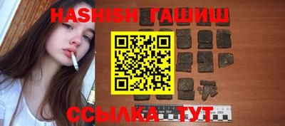 тгк Конаково