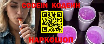 дурь Коммунар