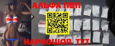 гашиш Комсомольск-на-Амуре