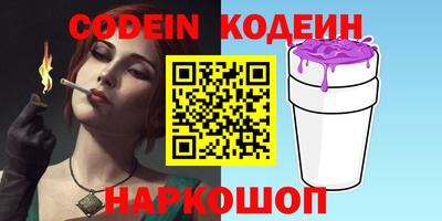 гашиш Комсомольск-на-Амуре