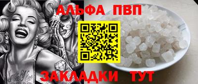 гашиш Комсомольск-на-Амуре