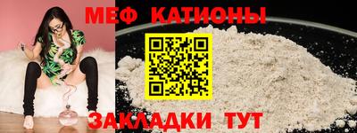 гашиш Комсомольск-на-Амуре