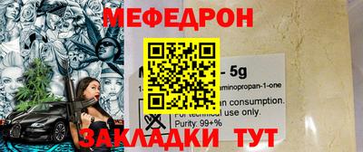 тгк Конаково
