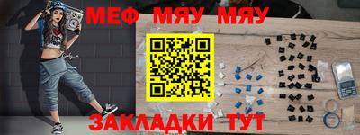 дурь Коммунар